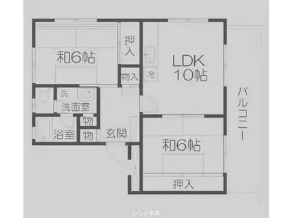 コンフォール21大谷通(2LDK/3階)の間取り写真