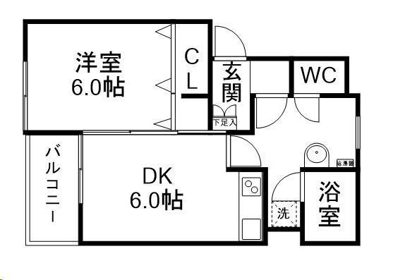 第十一ショーケービル(1DK/2階)の間取り写真