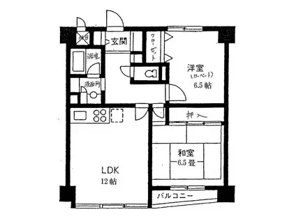ローズマンション五日市(2LDK/1階)の間取り写真