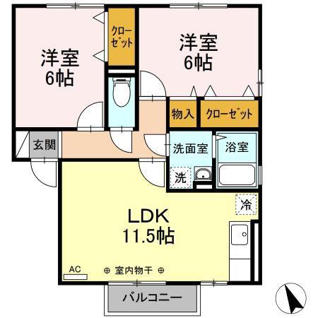 アロサールB(2LDK/1階)の間取り写真