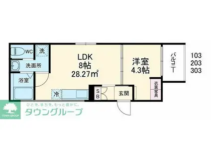 ILUSIONかしわ台(1LDK/2階)の間取り写真