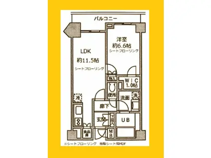 FINE STAGE SHIN-YOKOHAMA(1LDK/1階)の間取り写真