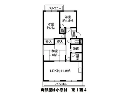 ソシア向平(3LDK/3階)の間取り写真