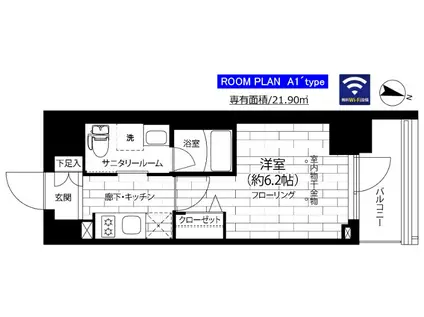 ステージグランデ本千葉(1K/12階)の間取り写真