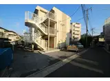 チャーリーズマンションII