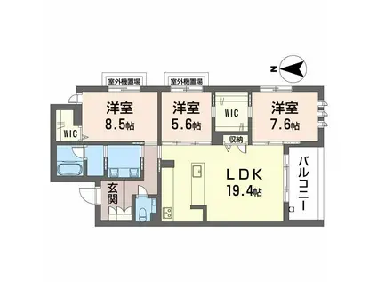 オンブール広路(3LDK/3階)の間取り写真