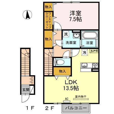 上越新幹線 長岡駅 車で17分 2階建 築15年(1LDK/2階)の間取り写真