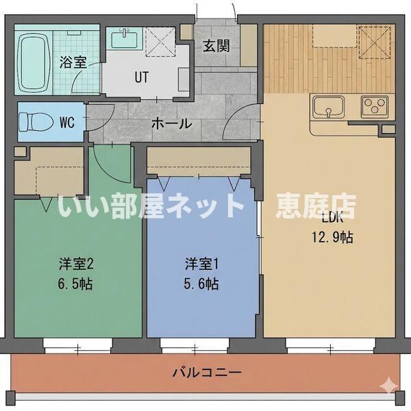 FELICIAS(2LDK/5階)の間取り写真