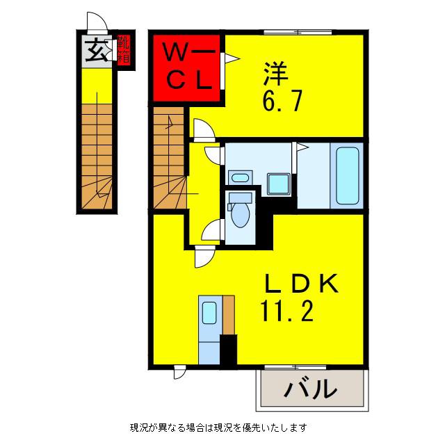 MILLE GRAINE(1LDK/2階)の間取り写真
