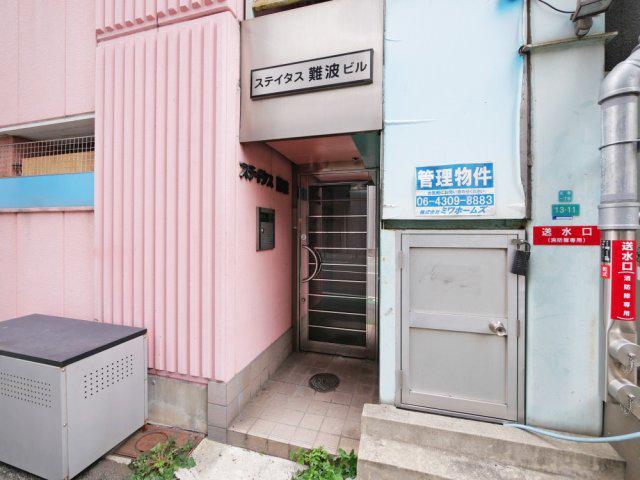 ステイタス難波ビル