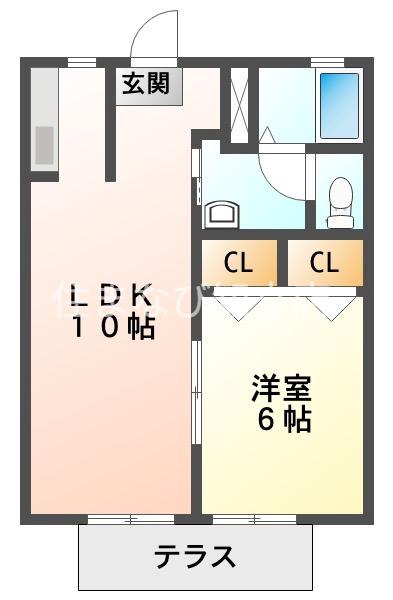 さくらパレス