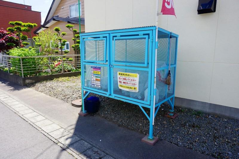 シャトラン