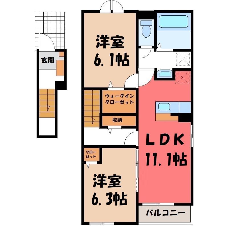 フィオーレ プリート VI(2LDK/2階)の間取り写真