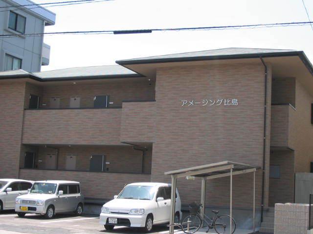 アメージング比島