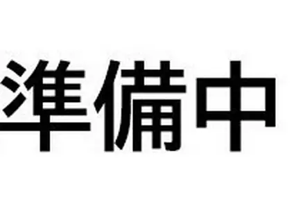 ウィステリアコート(1LDK/3階)の間取り写真