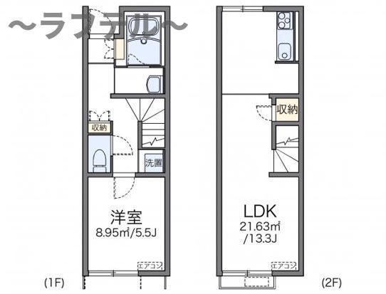 レオネクストエスペランサE(1LDK/1階)の間取り写真