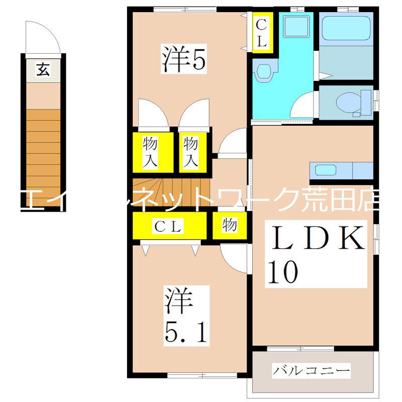 ルピナスコート(2LDK/2階)の間取り写真
