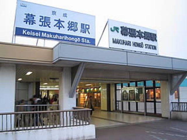メゾンソレイユ