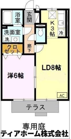 ロイヤルヴィレッジB棟(1LDK/1階)の間取り写真