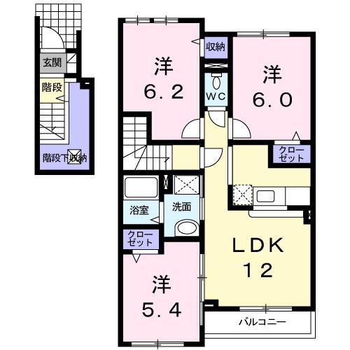 アルドールII(3LDK/2階)の間取り写真