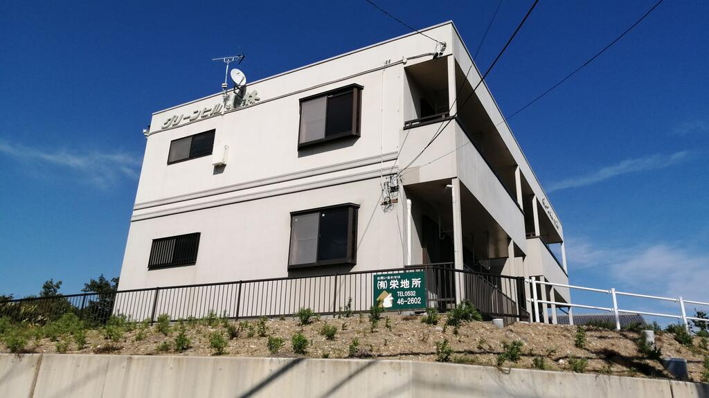グリーンヒル小林