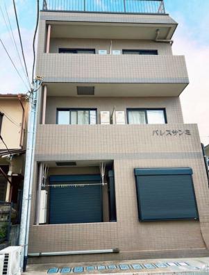 パレスサンミ