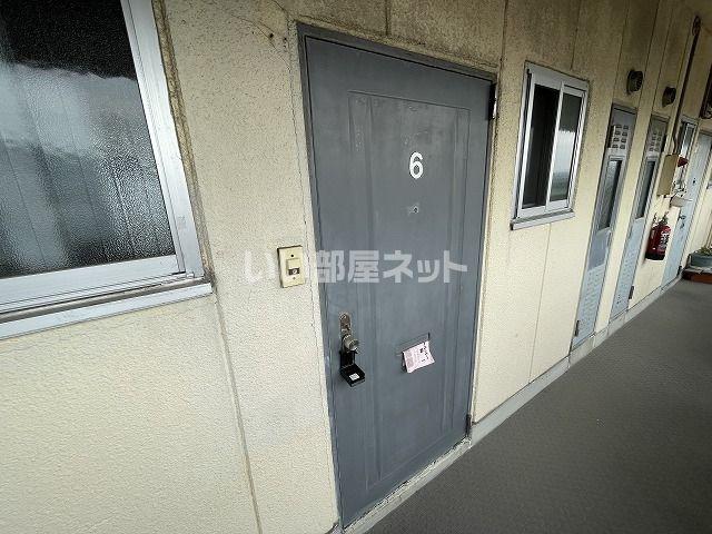 菊池マンション