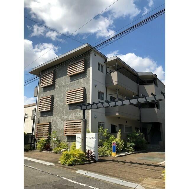 COURT OGIKUBO