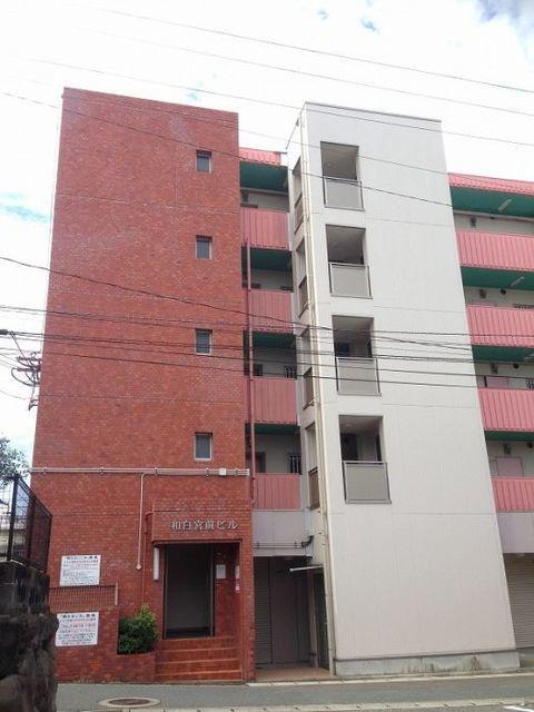 和白宮前ビル