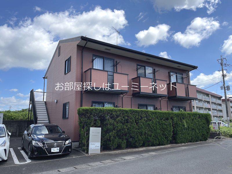 フラットCOM