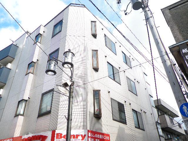 エステートナルミ