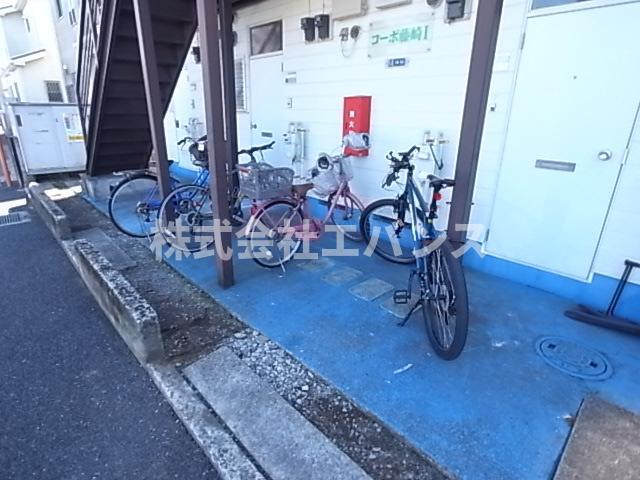 コーポ藤崎I