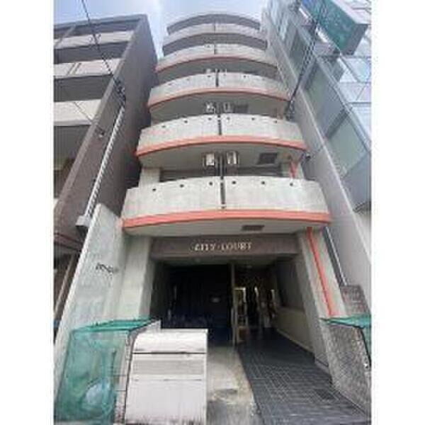 CITY-COURT