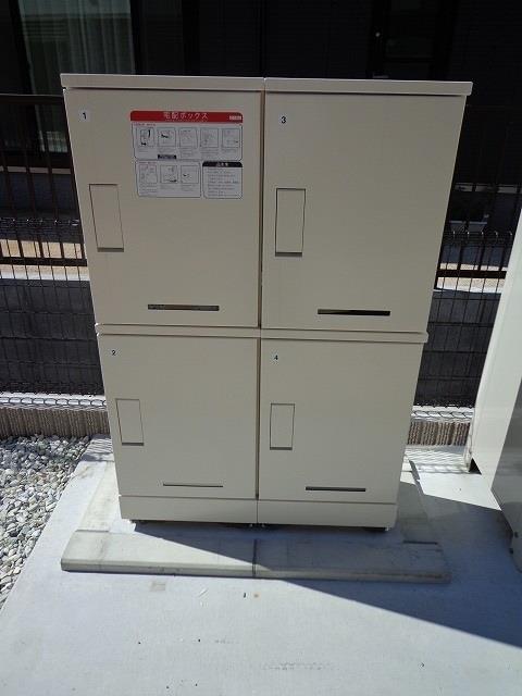 グランドソレイユM