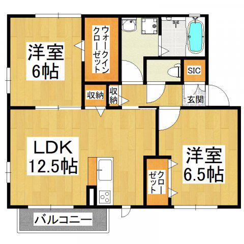 クレールK(2LDK/2階)の間取り写真