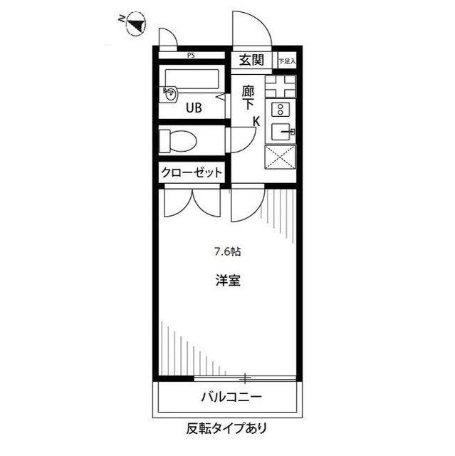 アンプルールフェールヒルサイドステージ(1K/2階)の間取り写真