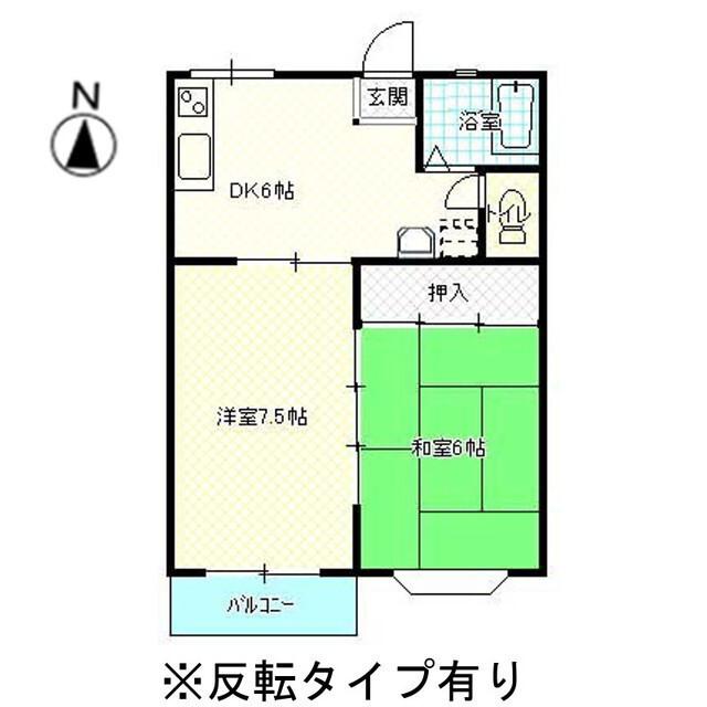 サニーハイツ(2DK/2階)の間取り写真