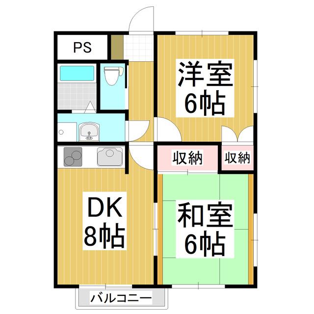 パシフィックII(2DK/3階)の間取り写真
