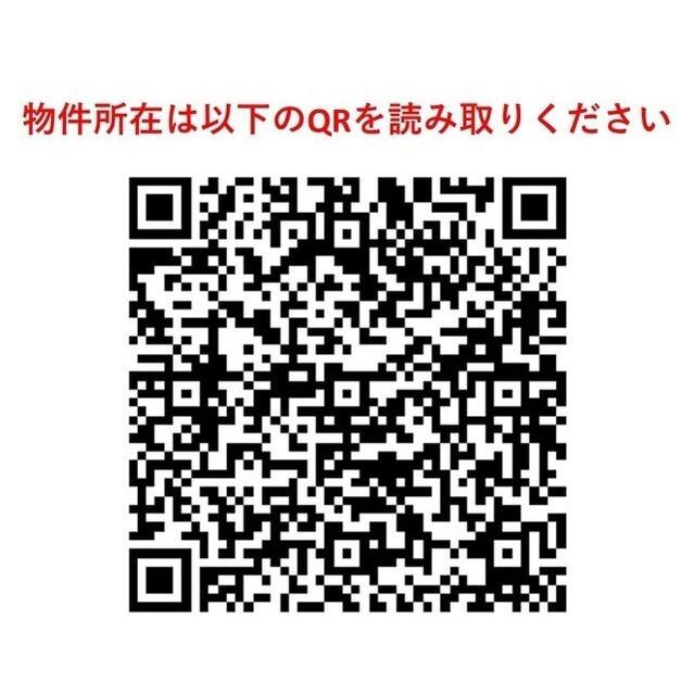 アルモニーコンフォール(ワンルーム/8階)の外観写真