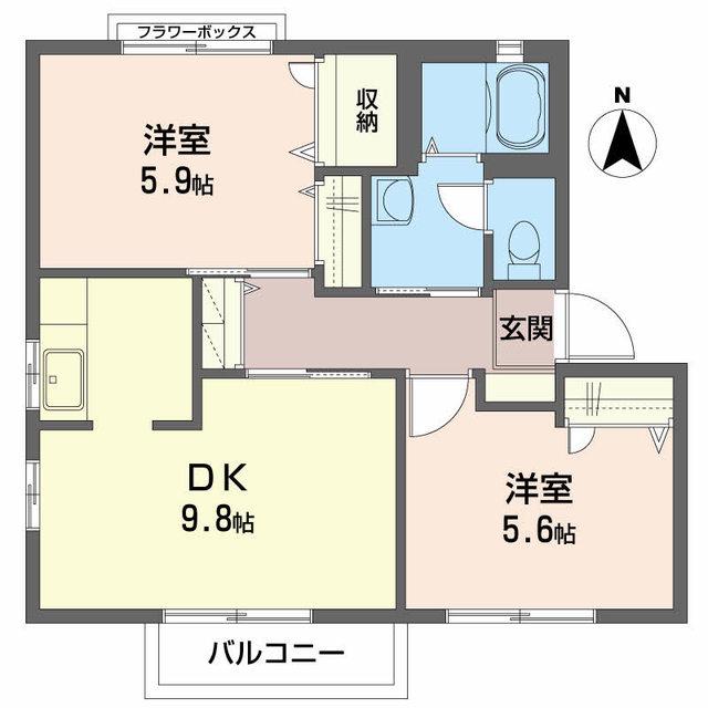 シャーメゾン北久保(2DK/2階)の間取り写真