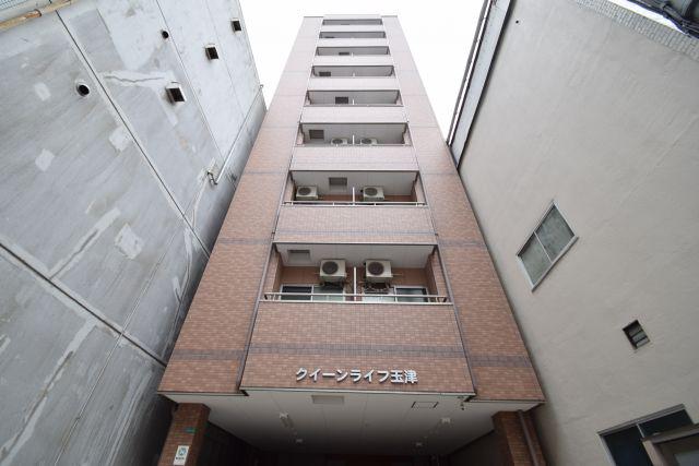 クイーンライフ 玉津