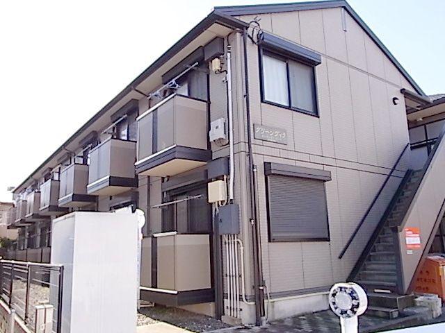 グリーンヴィラ