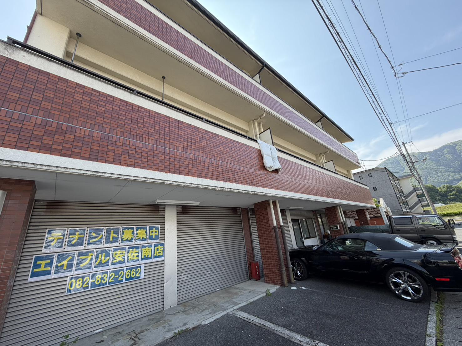 リシェスコート落合
