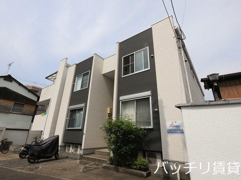 シャイニーハウス