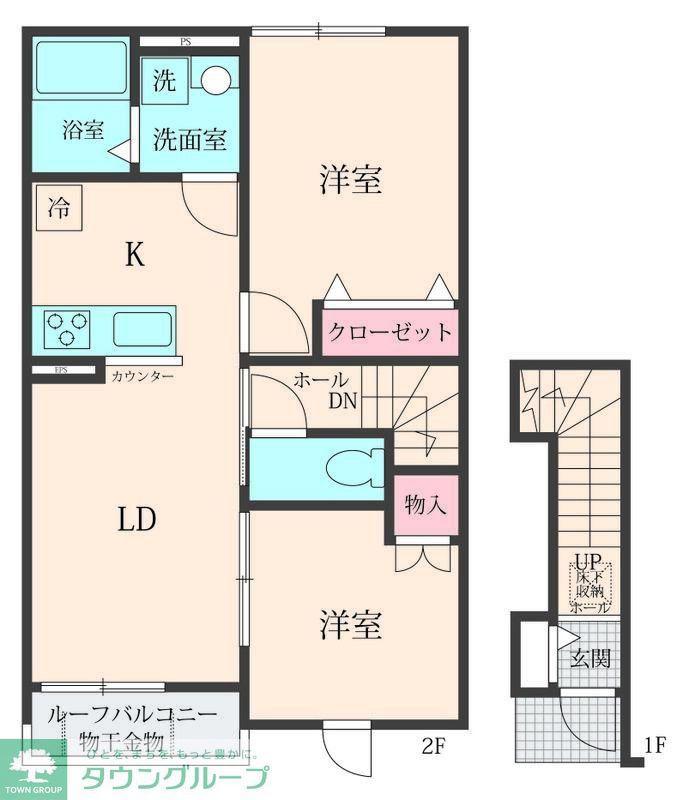 プール・トゥジュールII(2LDK/2階)の間取り写真