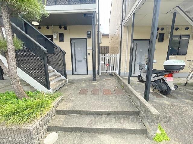 ディアス北花山Ⅱ