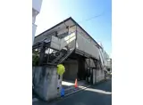 第3石川荘