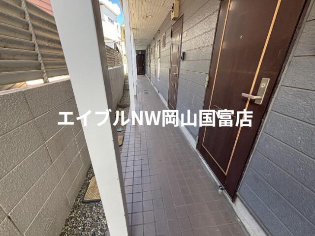 HIM竹田
