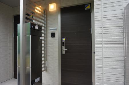 ロイヤルレジデンス東泉町