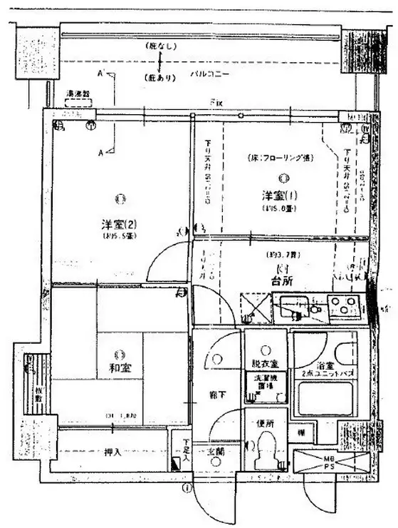 ライオンズマンション千葉県庁前 5階階 間取り